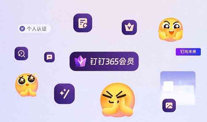'免费百度AI智能创作助手：一键生成文章与内容创作工具'