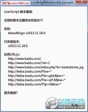 '免费AI语音广告文案模板，一键生成高效推销脚本'