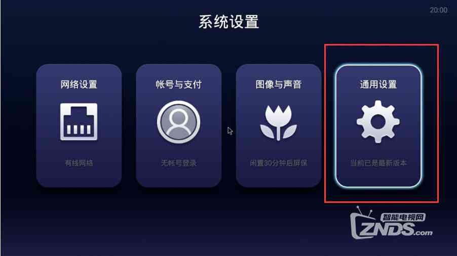 星际2合作脚本升级：刷合作等级攻略与封号风险解析
