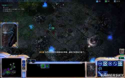 全面攻略：星际争霸2脚本编写与优化技巧详解