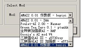 星际2ai脚本
