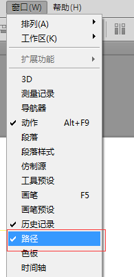 ai中脚本的作用