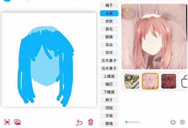 AI画师的创作灵感来源