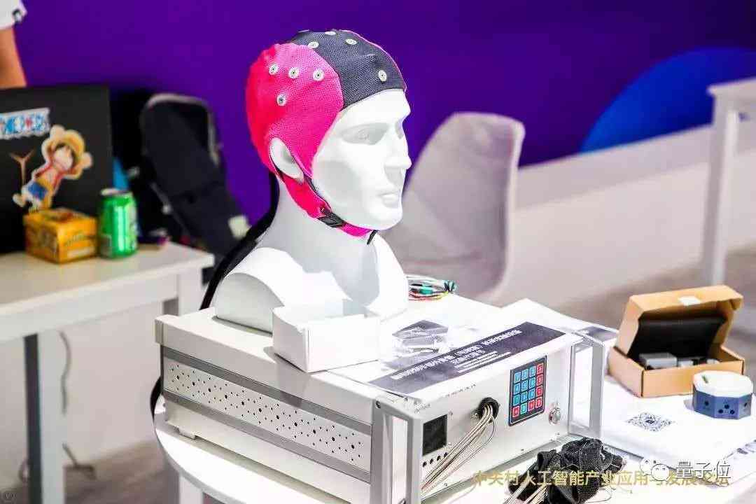 ai行业分析报告外部竞争