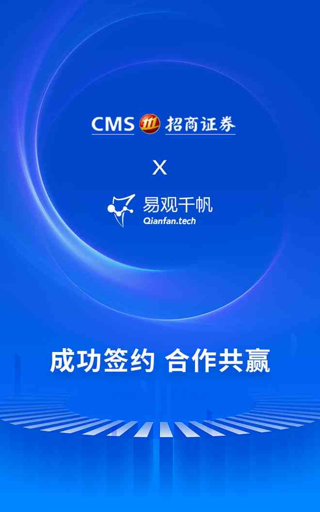 全方位人物画像文案创作指南：涵特征描述、情感分析与应用场景