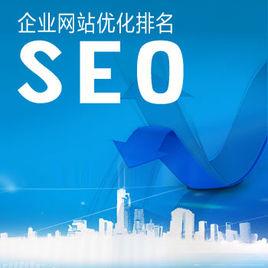 全方位AI官网设计解决方案：涵网站建设、优化与用户体验提升