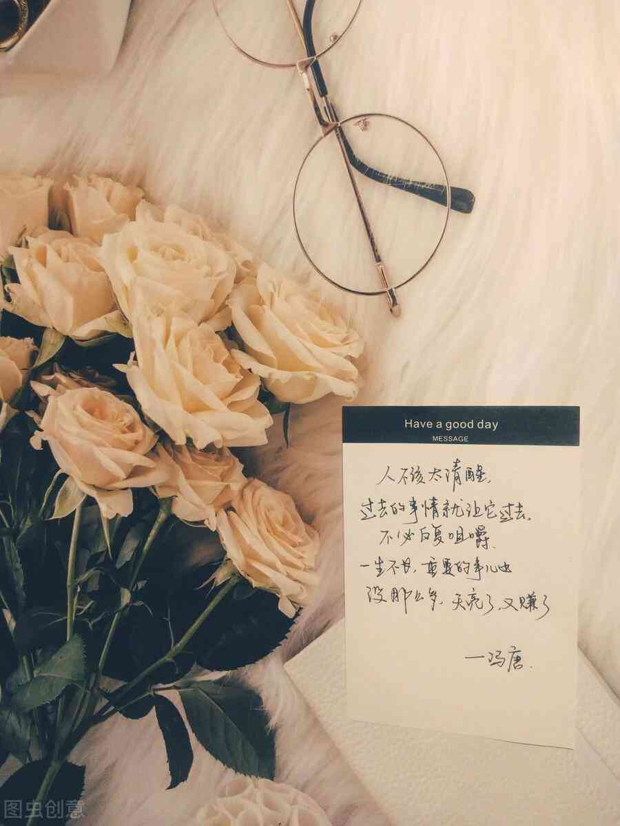 赞美爱情文案：短句 简短句子 说说，全面表达爱情之美
