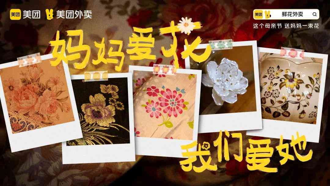 精选100句赞美文案句子：全面覆各种场合与对象的赞美表达技巧