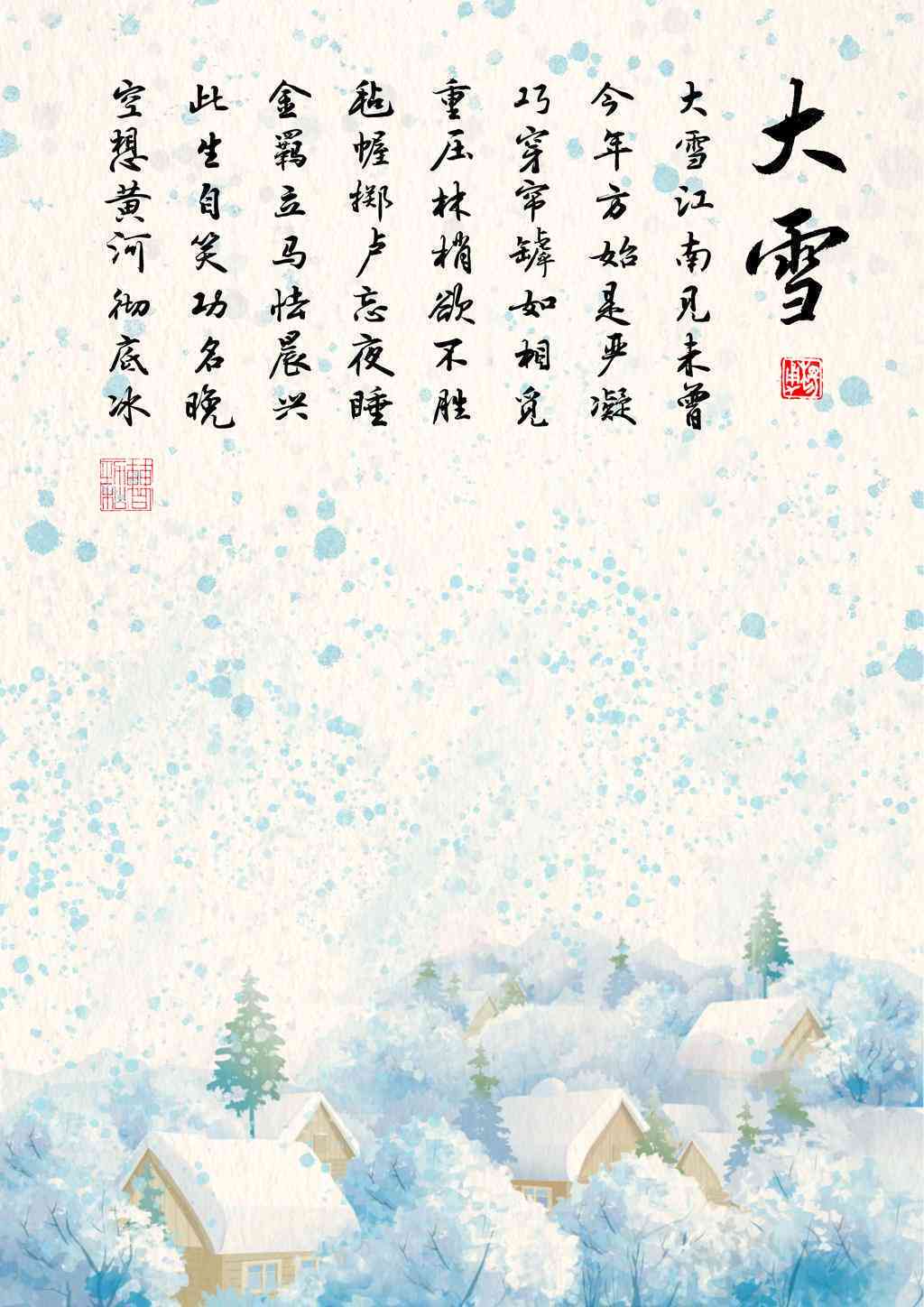 精选100句赞美文案句子：全面覆各种场合与对象的赞美表达技巧
