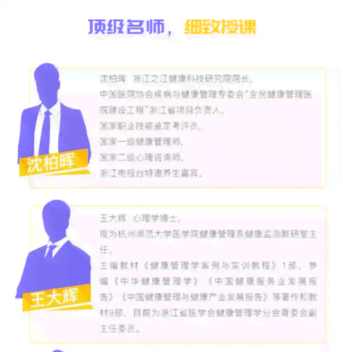 掌握未来：AI编程课程全新上线，赋能技术新篇章
