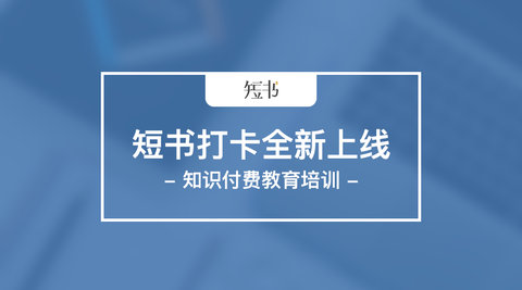掌握未来：AI编程课程全新上线，赋能技术新篇章