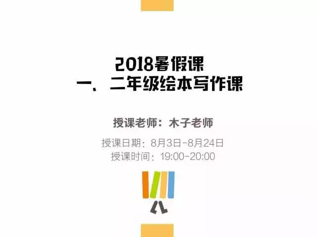 掌握未来：AI编程课程全新上线，赋能技术新篇章