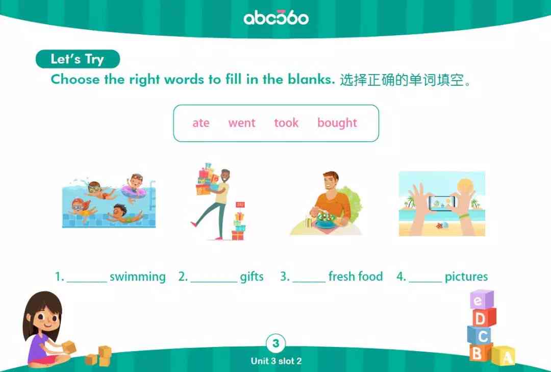 掌握未来：AI编程课程全新上线，赋能技术新篇章