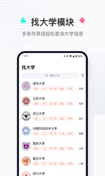 2023年度评测：手机AI文案助手横向对比，哪款写文案最智能高效？