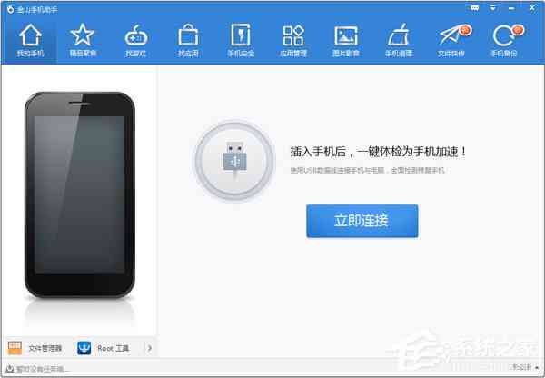 手机哪款ai写文案好用点，推荐手机写文案助手
