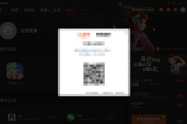 手机哪款ai写文案好用点，推荐手机写文案助手