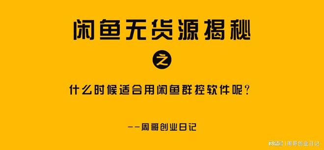 用手机写文案的软件：盘点哪些适合写文案及推荐选择