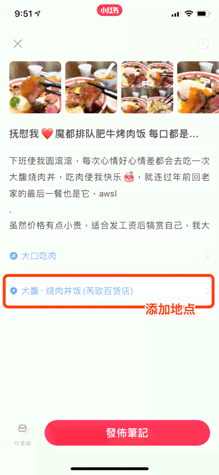 ai排版设计产品介绍文案怎么写——撰写要领与技巧详解