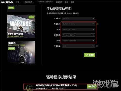 ai插件脚本合集max版本过低：如何解决安装与升级问题