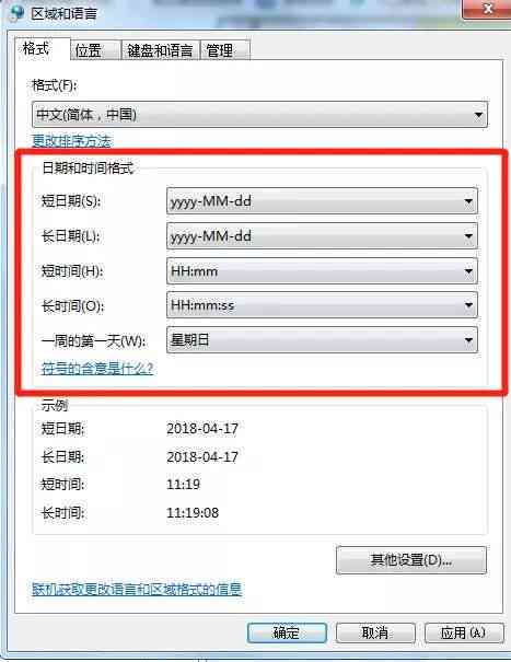 ai插件脚本合集max版本过低：如何解决安装与升级问题