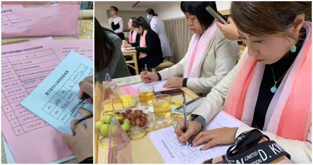 《云南省居民健：素养与档案系统监测调查及问卷答案报告》