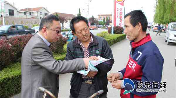 基于大数据分析的居民健档案管理优化案例研究
