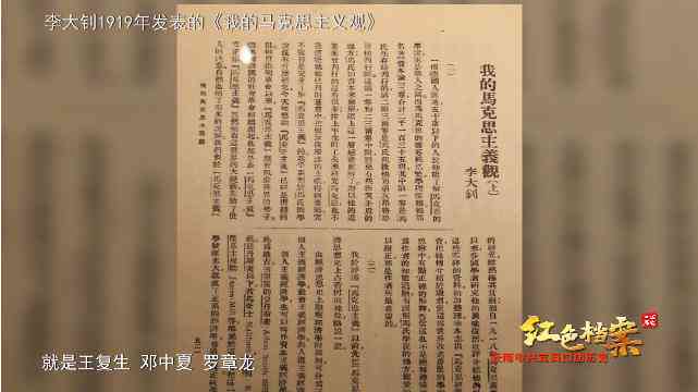 云南居民健档案ai调查报告