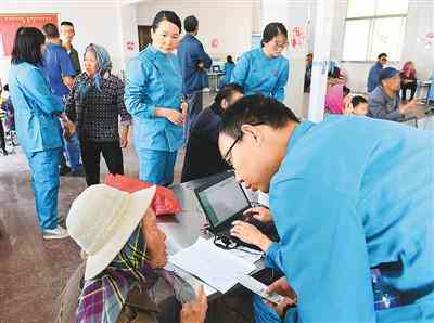 云南居民健档案ai调查报告