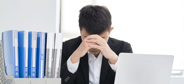 没有住院能否认定工伤事故