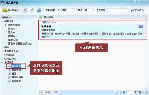全方位解读：四维照片搭配文字技巧与创意案例解析