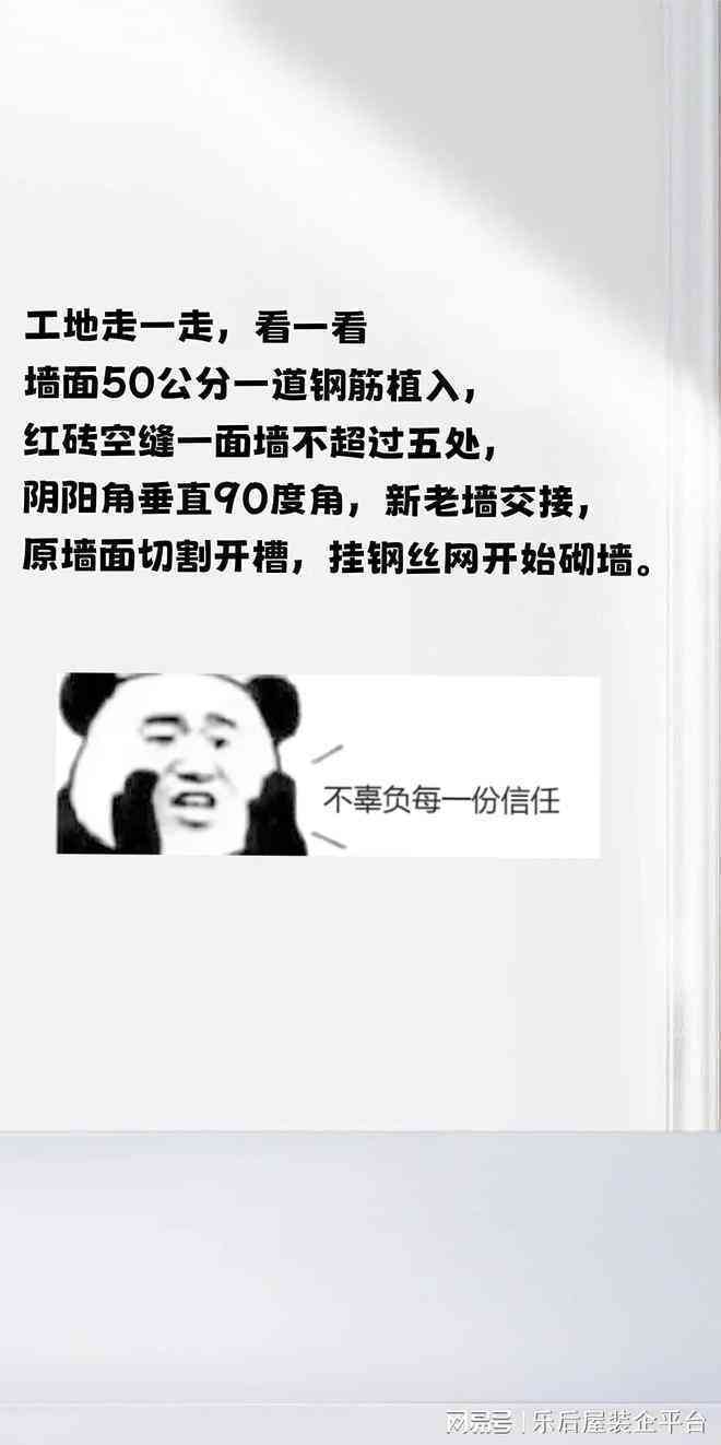 四维照片的说说：撰写搞笑文案、发布技巧一览