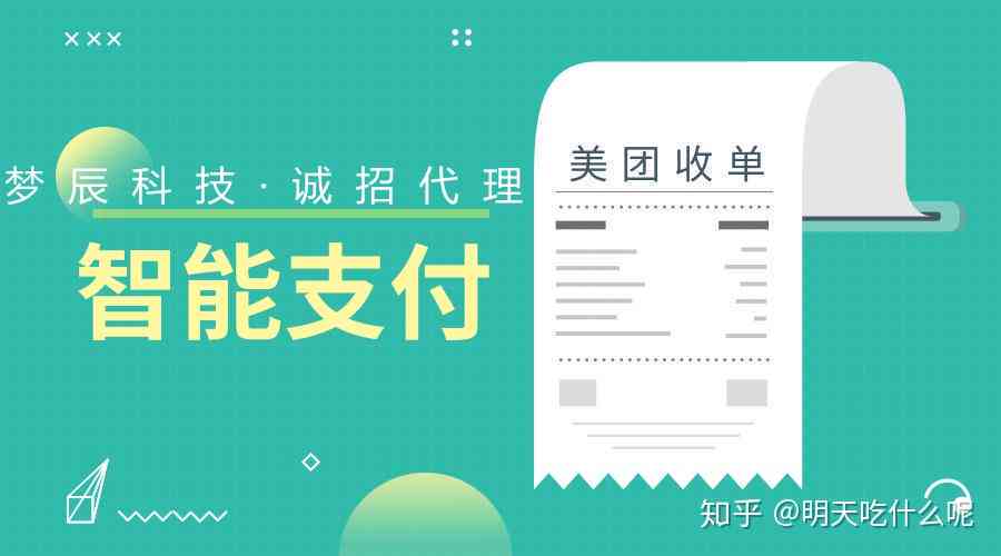 掌握智能写作助手：实战指南与使用技巧