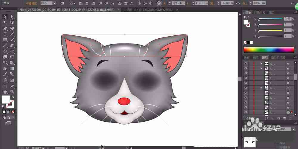 创作猫ai变脸操作教程