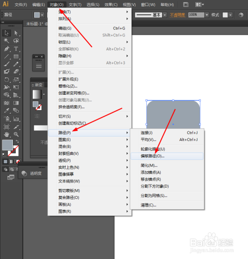 AI小和秘：全方位解锁爆款文案撰写技巧，打造吸引力十足的文章标题！