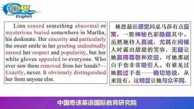 如何高效利用8小时完成写作任务