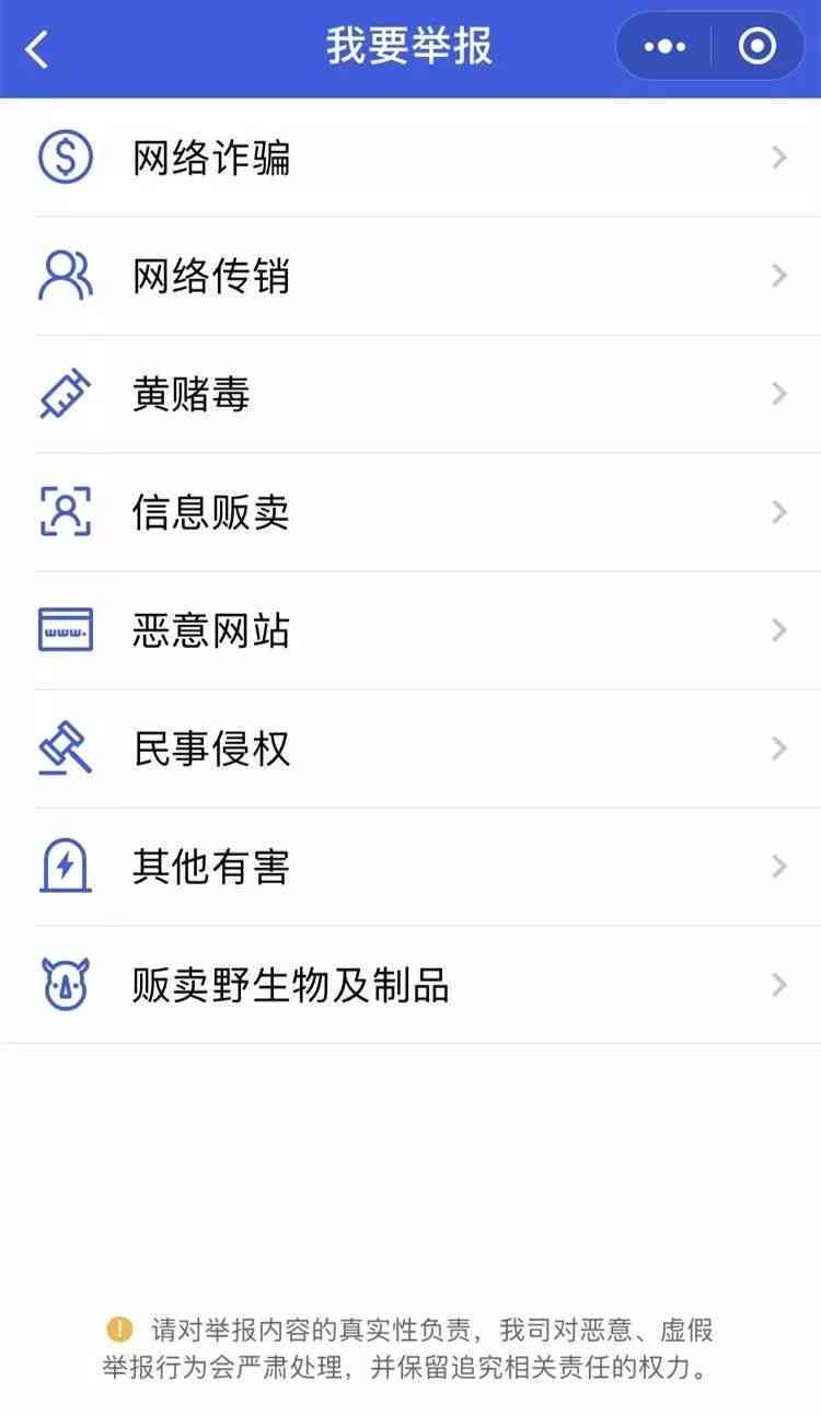 怎么利用ai写作业赚钱呢：微信操作指南与AI作业制作方法