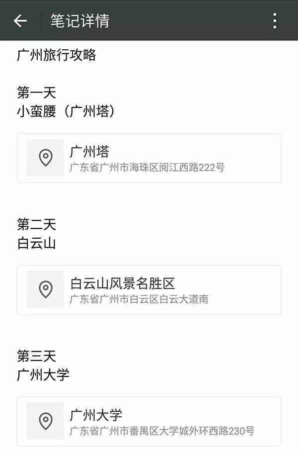 怎么利用ai写作业赚钱呢：微信操作指南与AI作业制作方法
