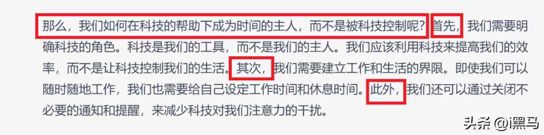 全面盘点：字数可控的AI写作工具网站推荐与功能解析