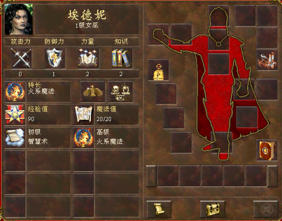 《英雄无敌3自创英雄：特长攻略、获取方式、战役推荐及自制战役合集》