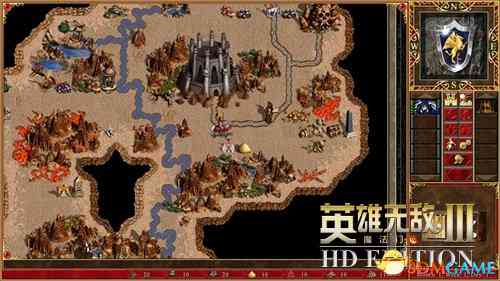 英雄无敌3自制战役合集：经典自创战役全集