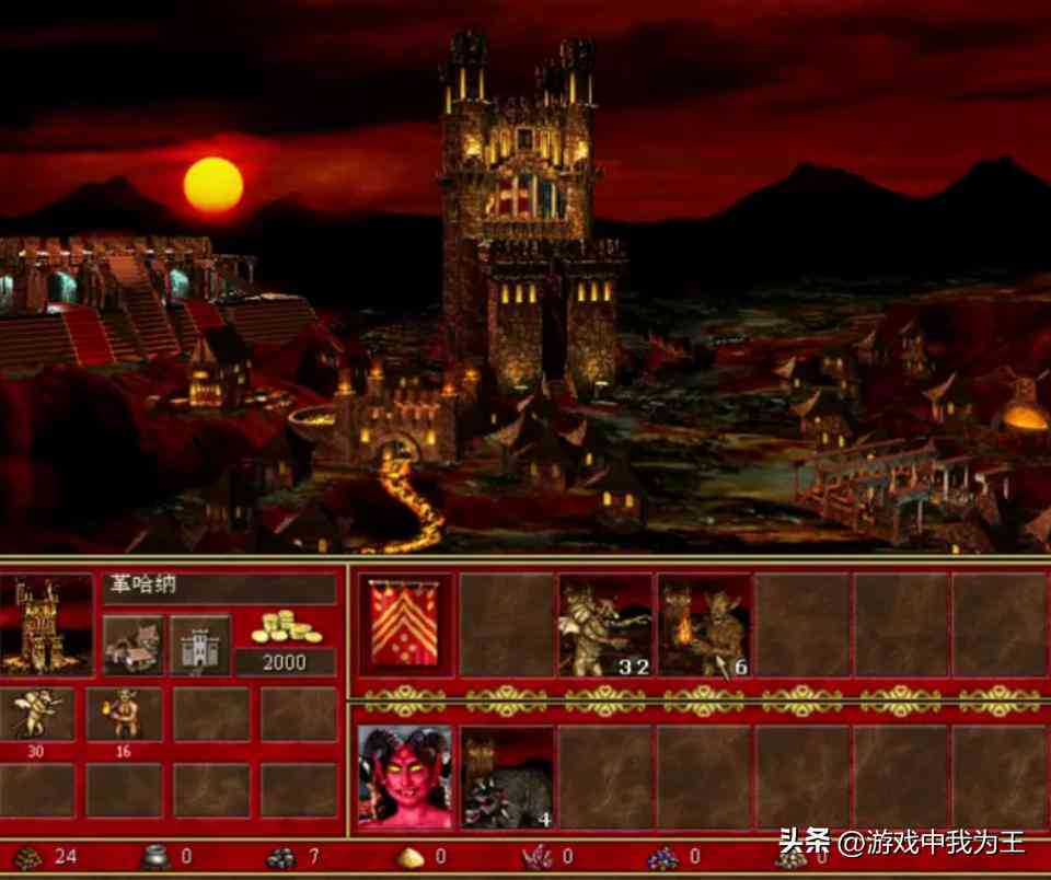 《英雄无敌3》全面攻略与资料库：游戏角色、兵种、技能百科全书