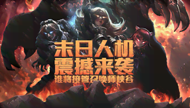 ai创作英雄无敌3