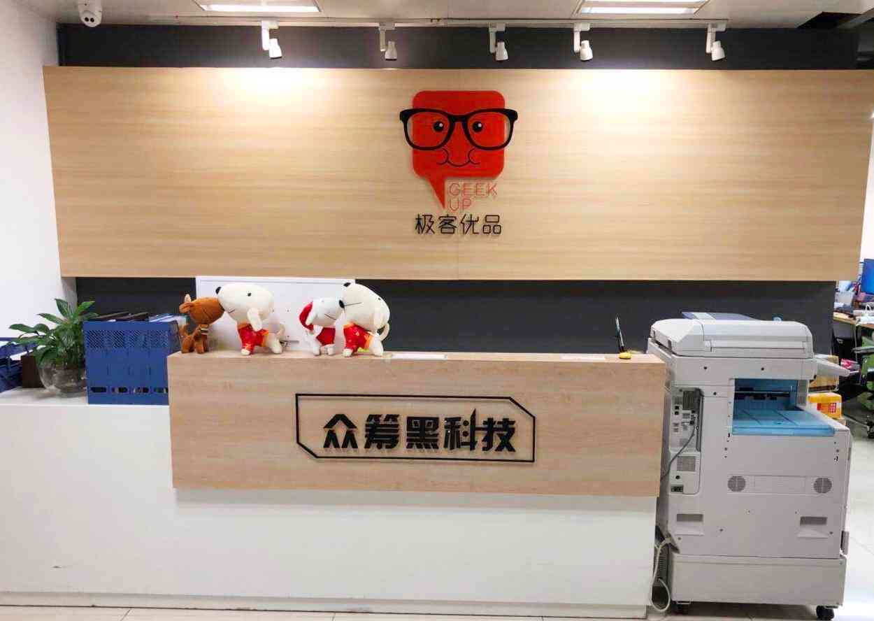 一站式：最新中文版文案AI工具，全面解决创作与营销需求