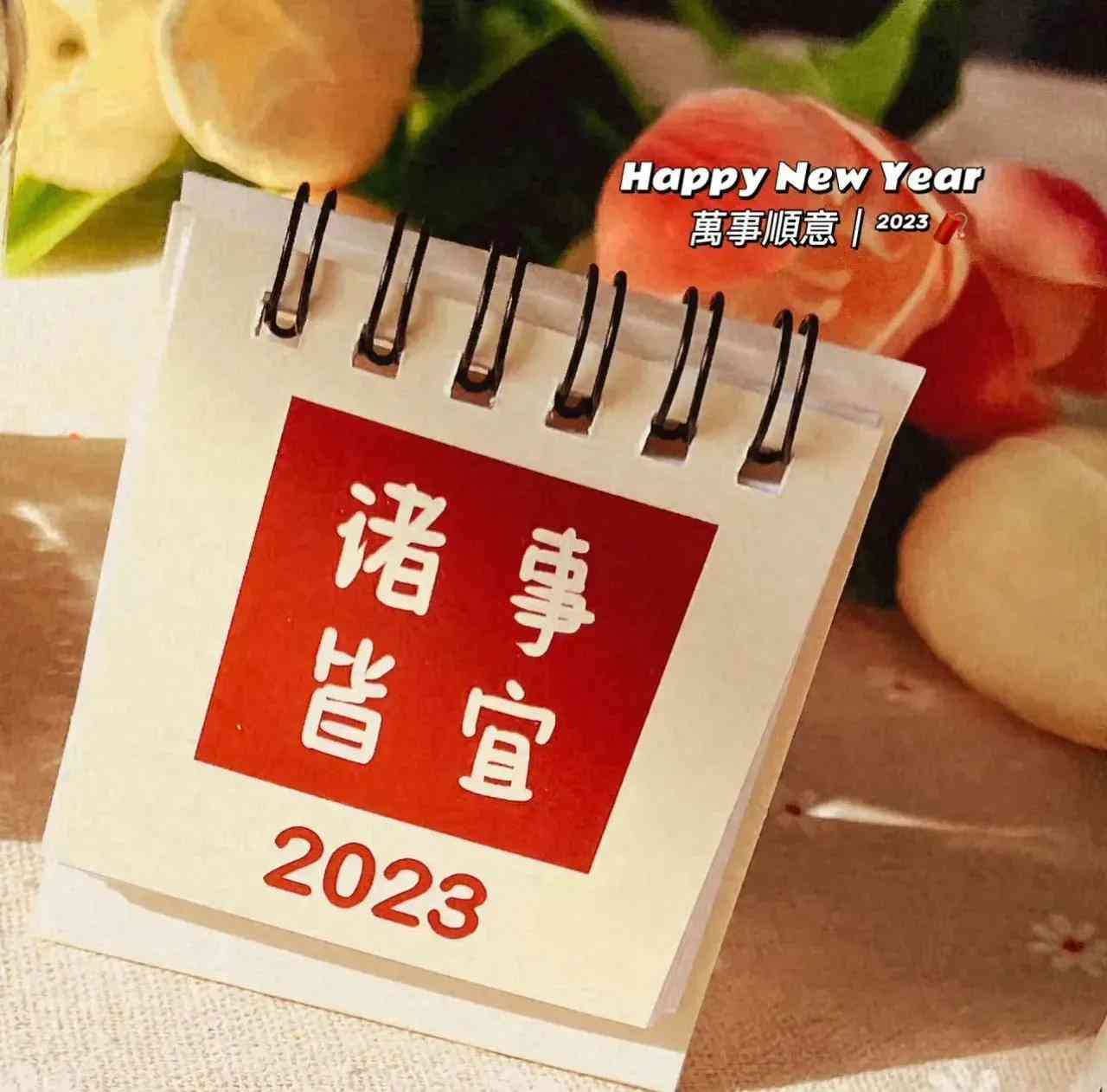 一站式：最新中文版文案AI工具，全面解决创作与营销需求