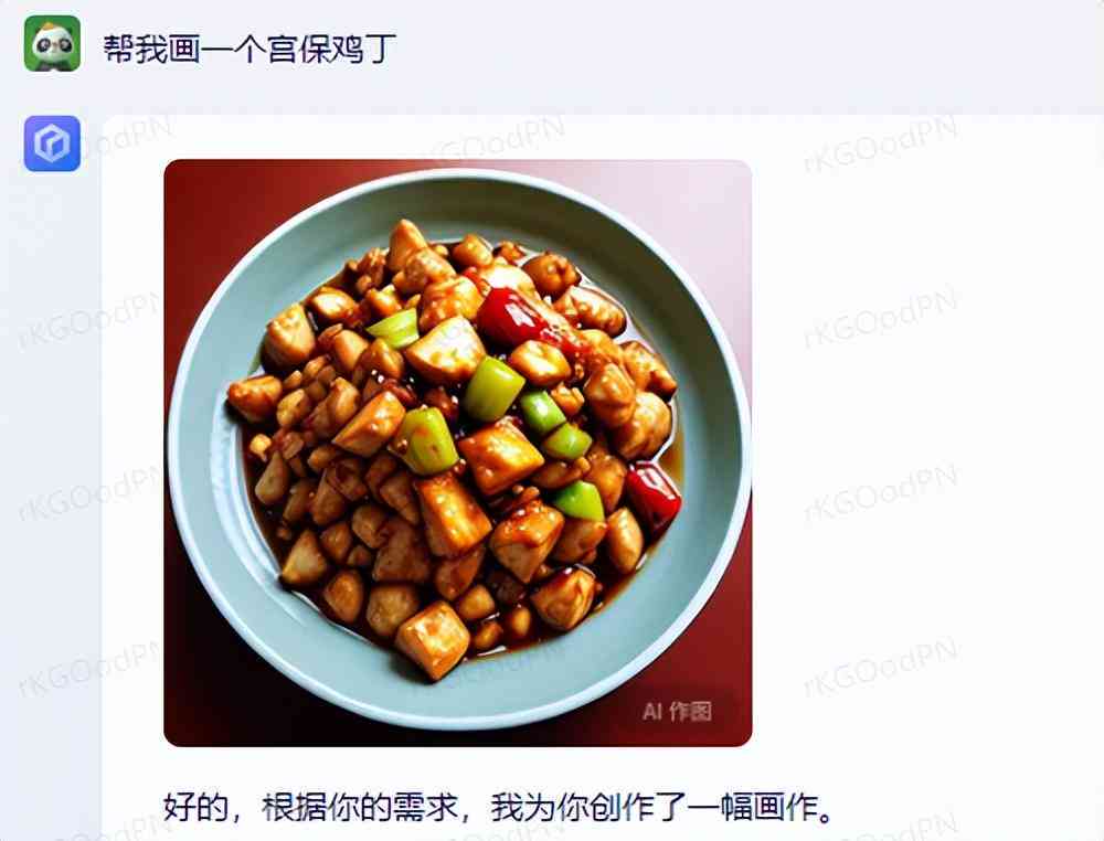 AI写作文质量评估：揭秘漏洞、优势与改进空间