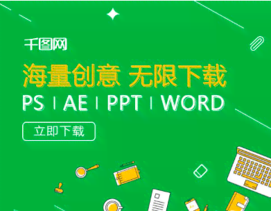 探秘阿里AI智能文案平台：高效创作工具助力内容营销新篇章