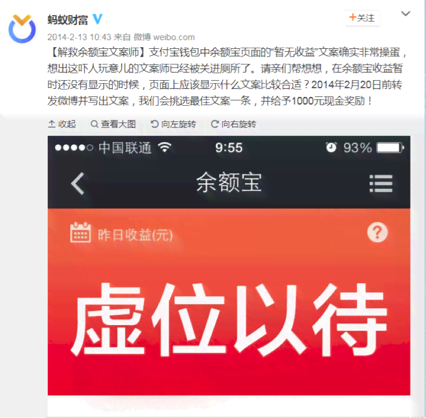探秘阿里AI智能文案平台：高效创作工具助力内容营销新篇章