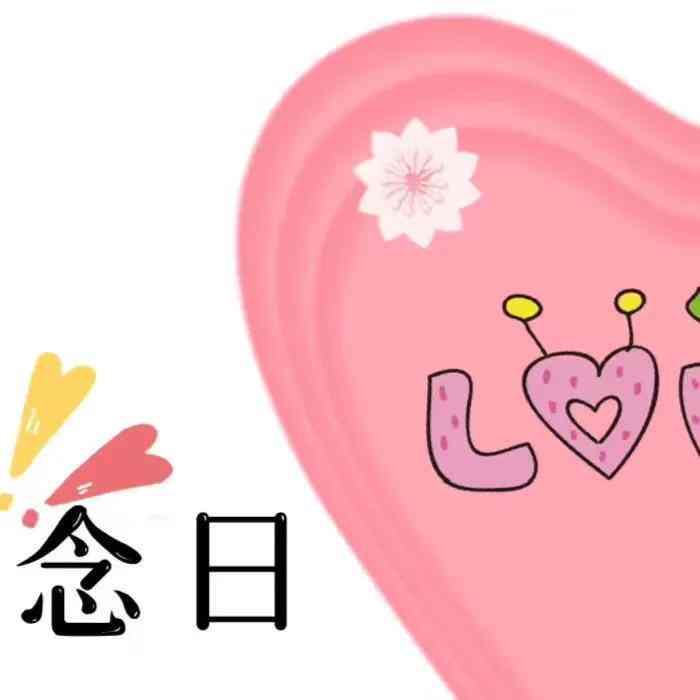 '一键智能生成高效创意文案工具'