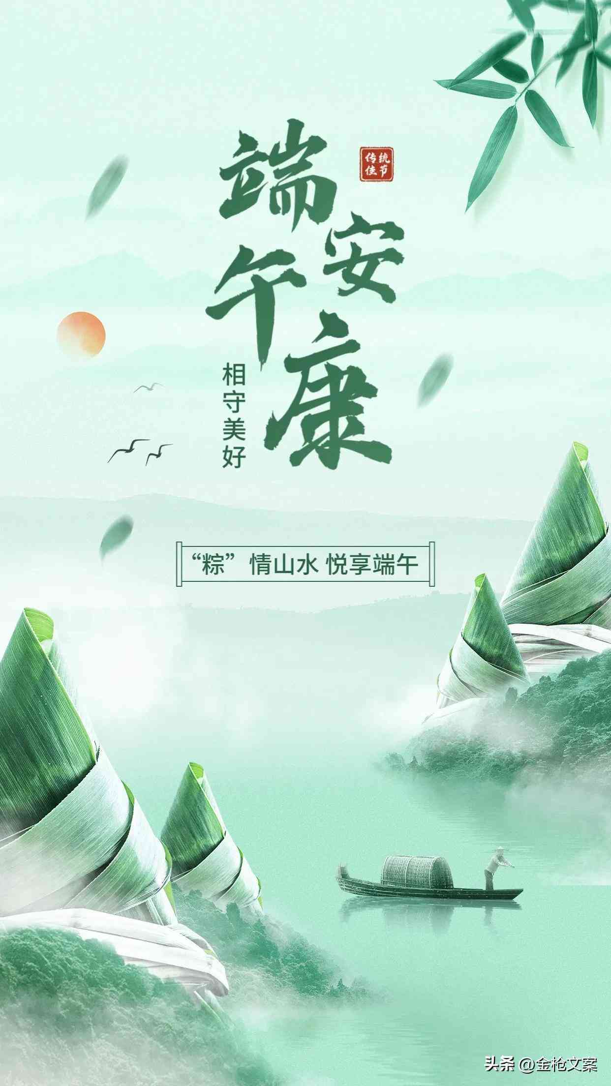 '一键智能生成高效创意文案工具'