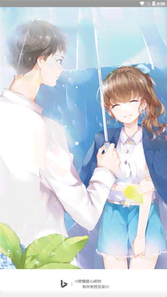 携手绘心：情侣专属创意画画昵称集锦